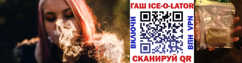 Где купить наркотики Макаров Кокаин  Галлюциногенные грибы  Марихуана  МЕФ 