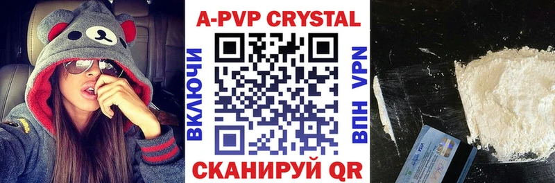 где купить наркоту  Макаров  APVP VHQ 