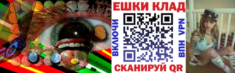 мега онион  купить наркоту  Макаров  Ecstasy VHQ 