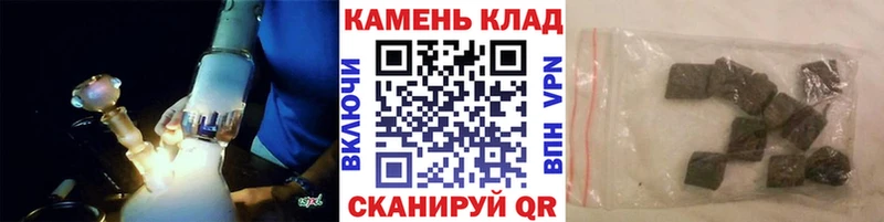 МЕГА вход  Макаров  ГАШ Изолятор 