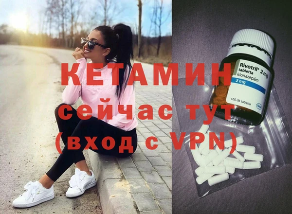каннабис Балабаново