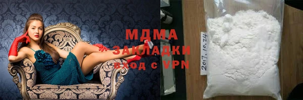 PSILOCYBIN Баксан