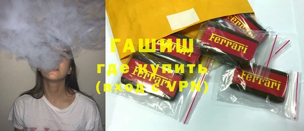 каннабис Балахна