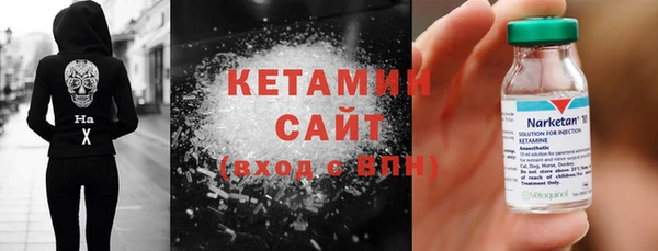 каннабис Балабаново