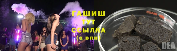 PSILOCYBIN Баксан