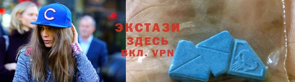 PSILOCYBIN Баксан