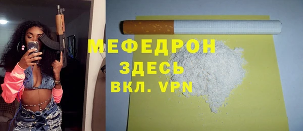 PSILOCYBIN Баксан