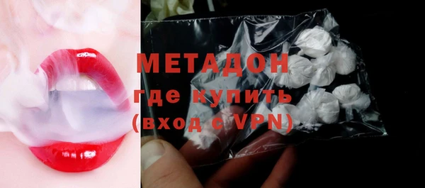 дмт Дмитровск