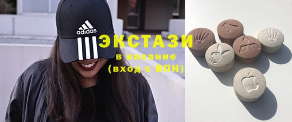 каннабис Балабаново
