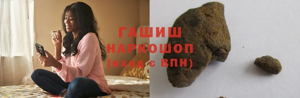 каннабис Балабаново