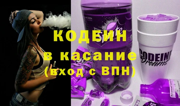 PSILOCYBIN Баксан