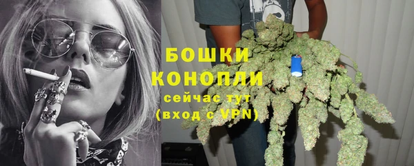 каннабис Балабаново