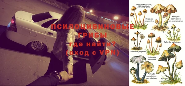 каннабис Балахна