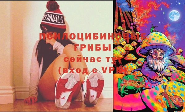 каннабис Балабаново