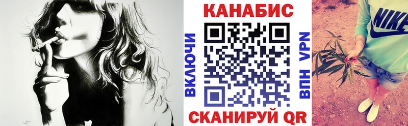 дарнет шоп  omg как зайти  Каннабис планчик  Макаров 